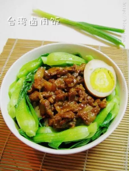 台灣滷肉飯