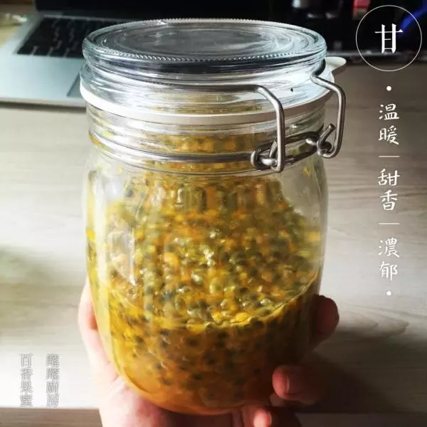 百香果蜜