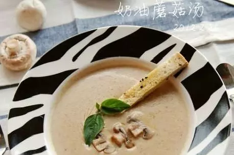 奶油蘑菇湯