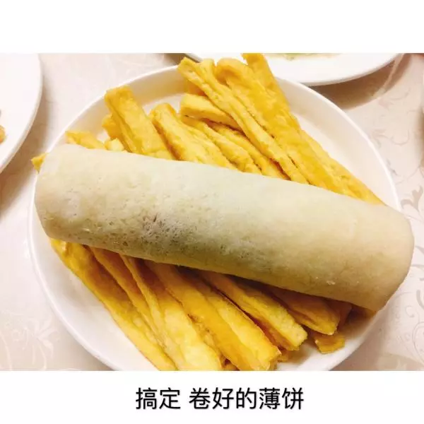 家乡美食【薄饼】