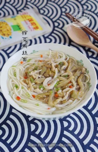 冷天的一碗【榨菜肉丝面】