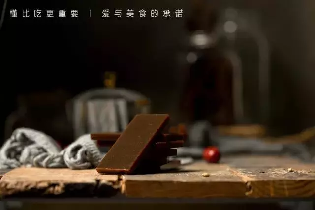 黄明胶滋补膏