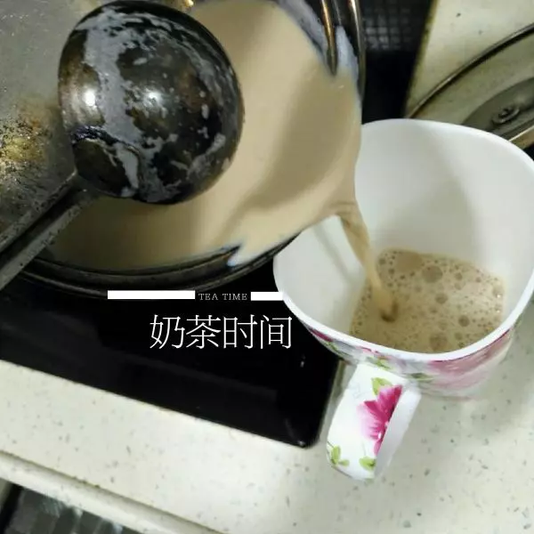 冬天裡的一杯奶茶