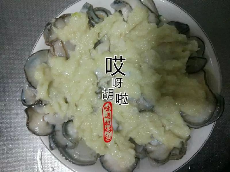 蒜蓉生蚝（牡蠣）