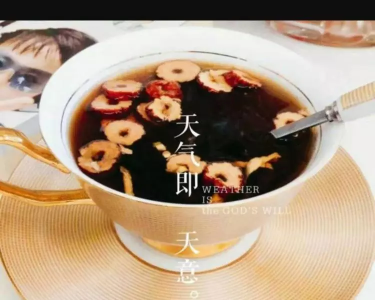 黑糖红枣姜茶