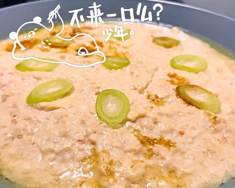 三文魚版太史豆腐