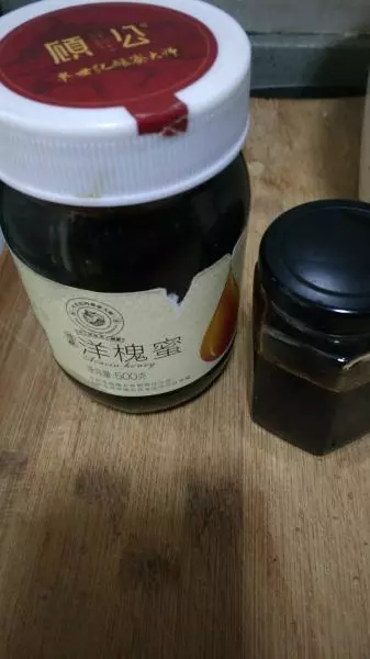 梨膏糖