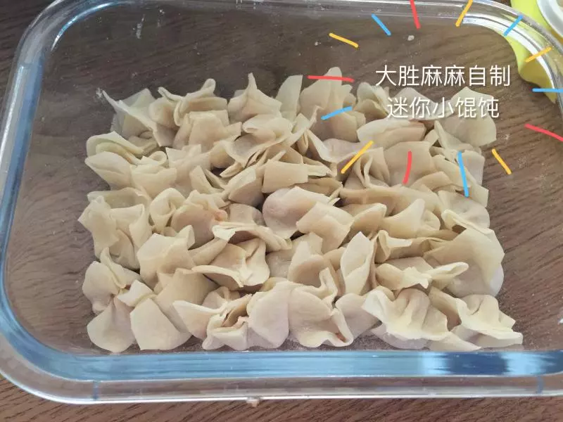 藕肉迷你小馄饨