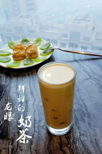 鲜甜龙眼奶茶