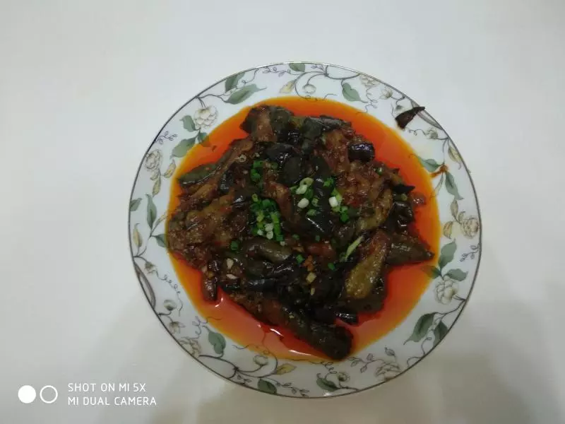 魚香茄子