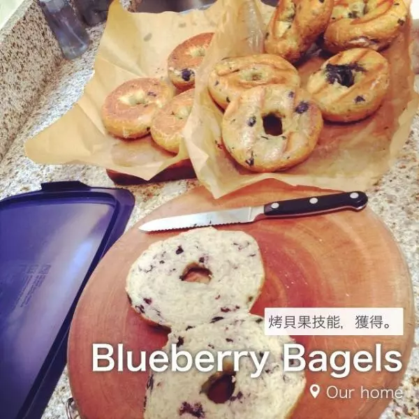 Blueberry Bagels