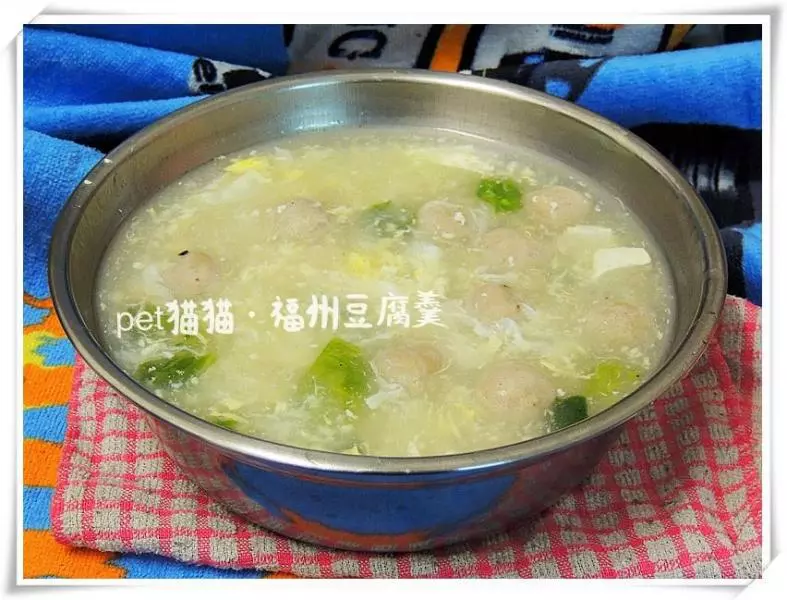 福州豆腐羹