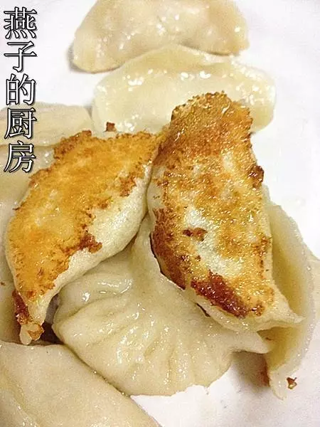 餃子V鍋貼