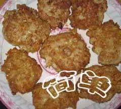 鲜虾饼