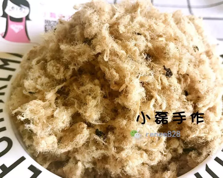 小磊教你做宝宝辅食之肉松