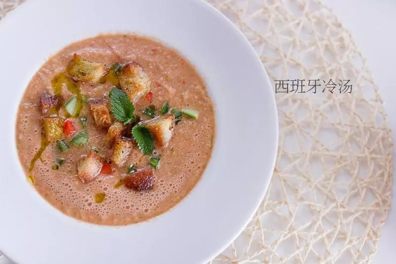 夏日輕食-西班牙冷湯 Gazpacho