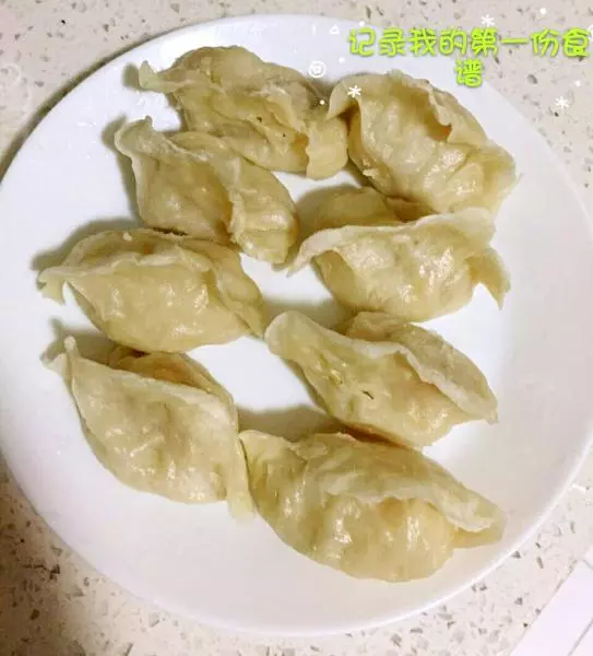 宸媽小食堂——蝦皮蘿蔔絲蒸餃