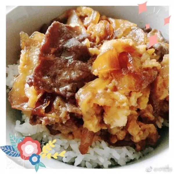 牛dong飯