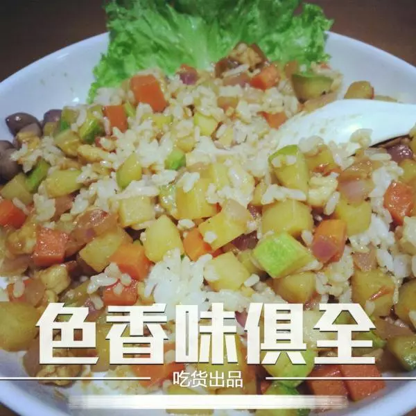 茄汁雞丁拌飯