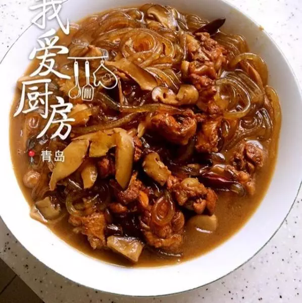 鸡翅根炖粉条