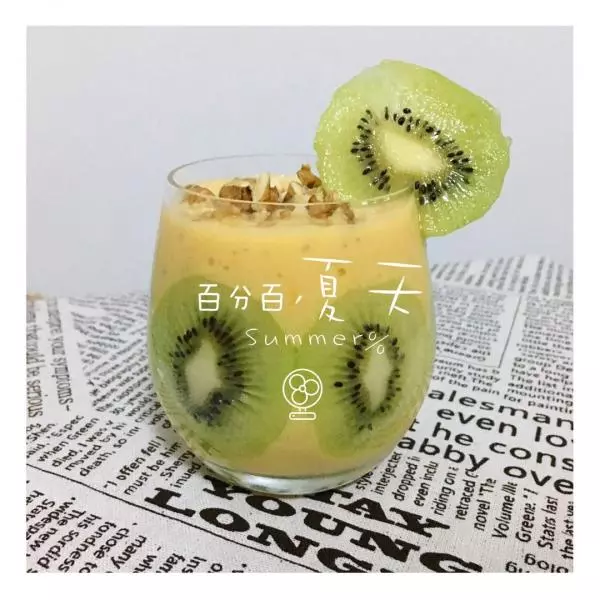 芒果獼猴桃思慕雪smoothie