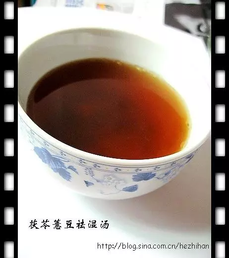 茯苓薏豆祛濕湯