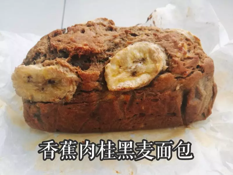 快手麵包