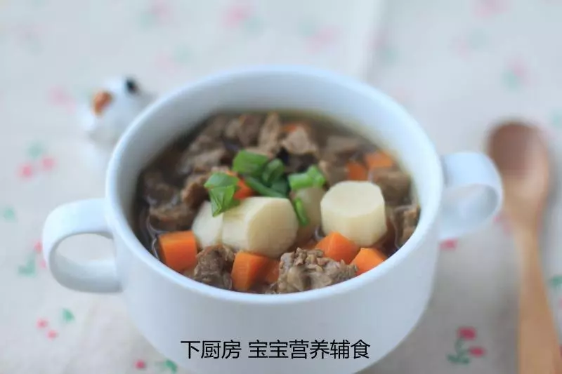 山药牛肉汤