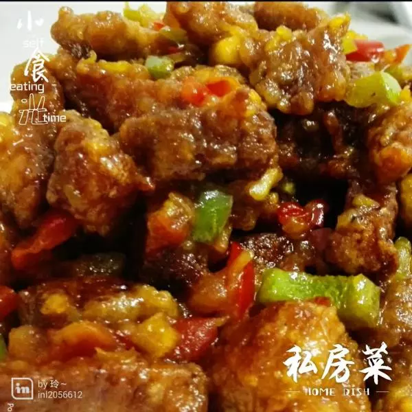 菠蘿咕嚕肉