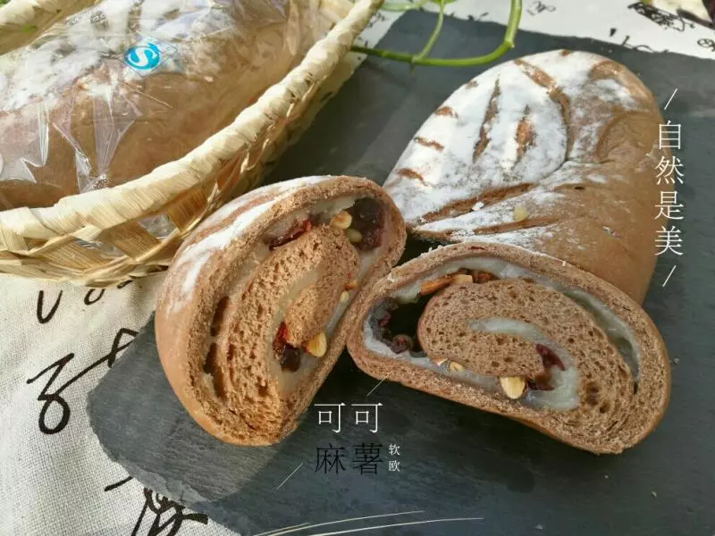 可可麻薯軟歐