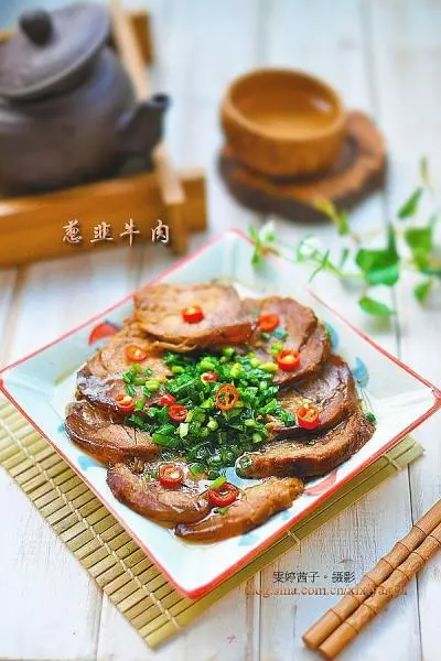 葱韭牛肉