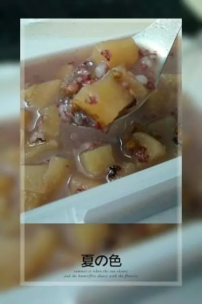 苹果黑米绿豆粥