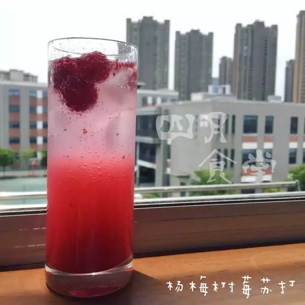 【四月食堂】16 · 夏日冰飲特輯（2）我們一起豪飲過夏天吧！