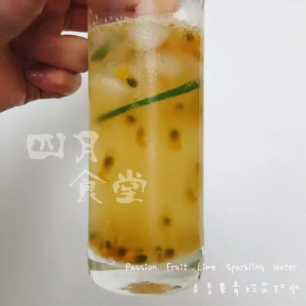 【四月食堂】14 · 我們一起豪飲過夏天吧，夏日飲特輯（1）