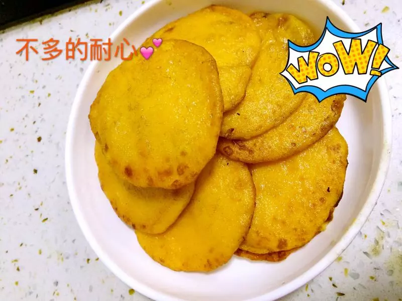 牛奶味儿红薯饼