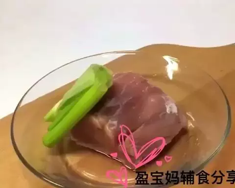 猪肉绒