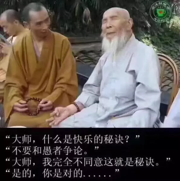 砂鍋土雞煲