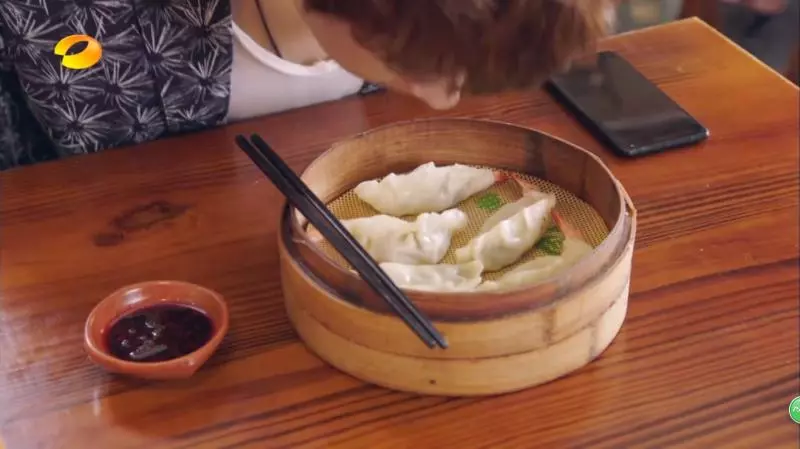 天下制霸牌辣味虾饺