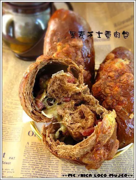 黑麥芝士燻肉包