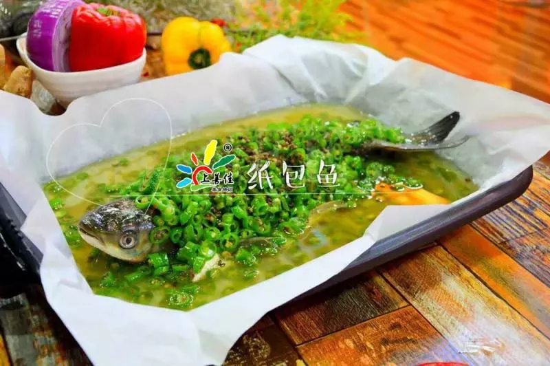 豆豉味紙包魚