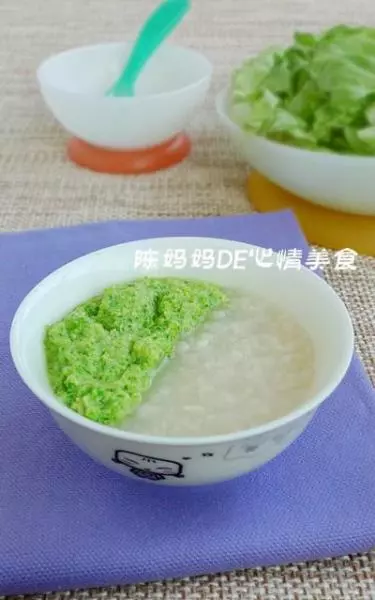 卷心菜蛋黄泥