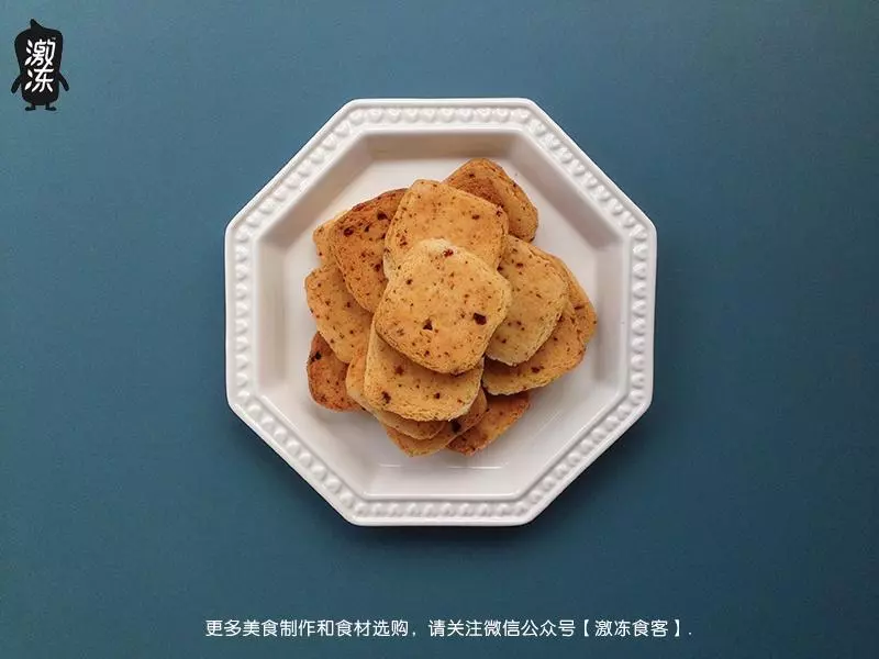 曼越莓已经Out了！试试【草莓式的手工饼干】