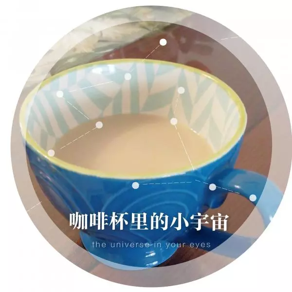 港式奶茶