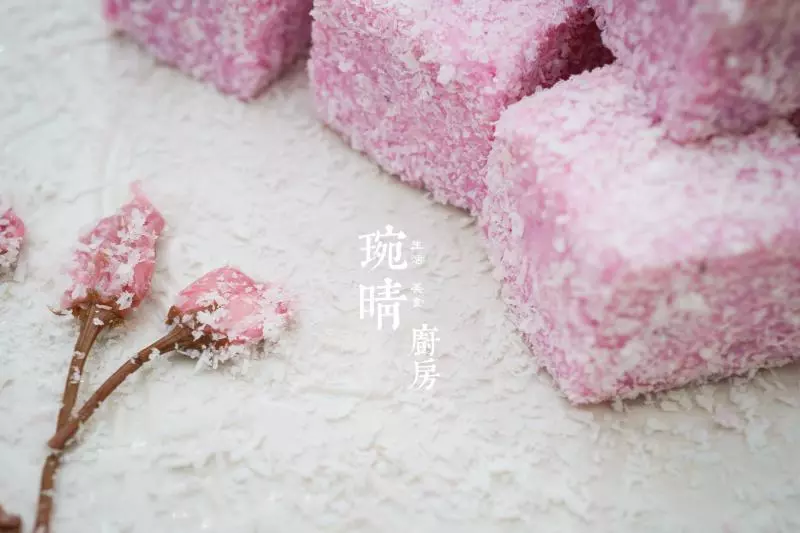 樱花雪 | 樱花色牛奶小方