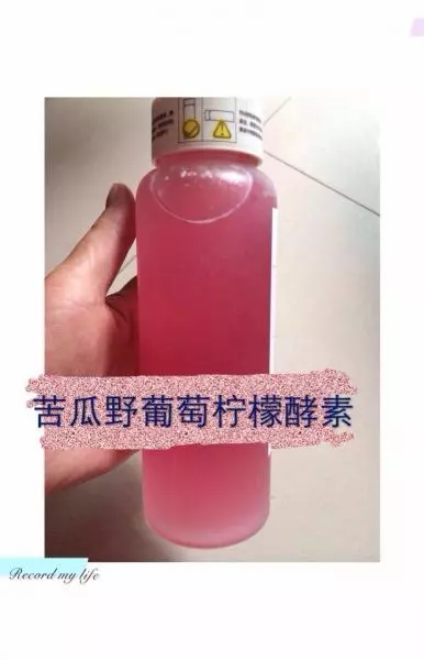 苦瓜野葡萄柠檬酵素