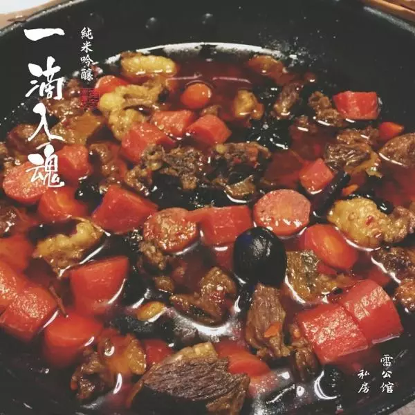 甩叔的私房红烧牛肉