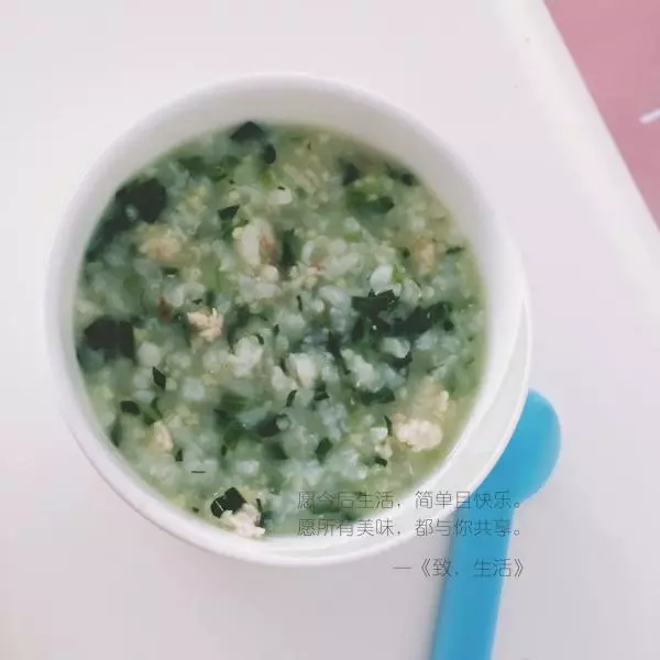 11个月辅食：鲜虾鸡肉双蔬粥