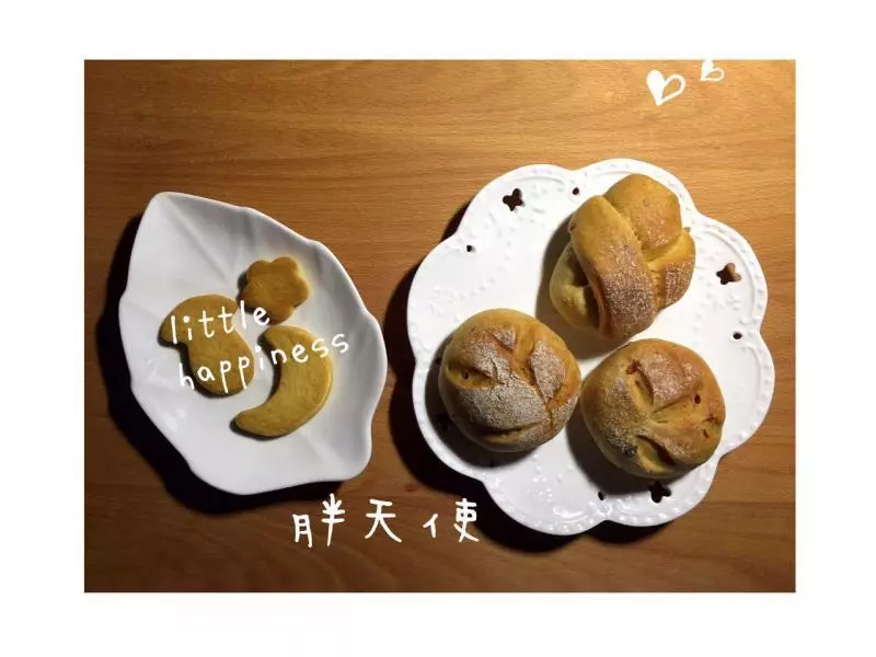 哈奇0328 - 全麦牛奶蜜豆软欧（面包机版，250克面团）