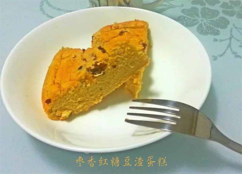 【棗香紅糖豆渣蛋糕】健康早餐從雜糧開始