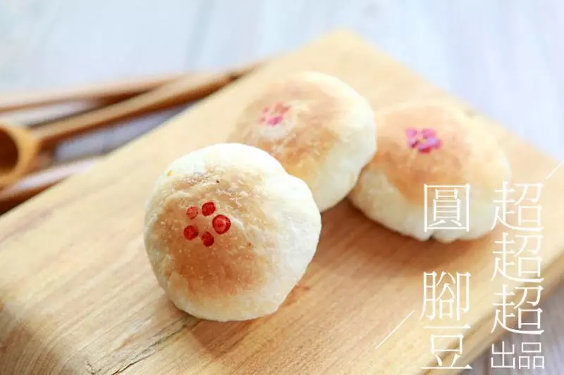 金腿蛋黄月饼